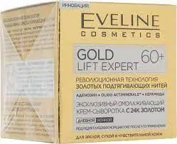 Eveline