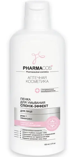 Витэкс PHARMACos Пенка д/умывания