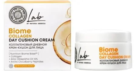 NS LAB Biome Collagen Коллагеновый дневной крем-кушон д/лица 50мл.6