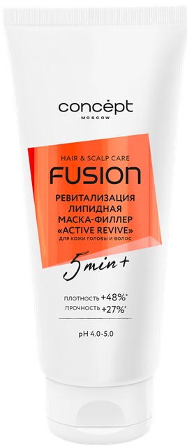 Concept Fusion Маска-филлер липидная Active Revive ревитализац.кожи и поврежден.волос 200мл.6 /59796