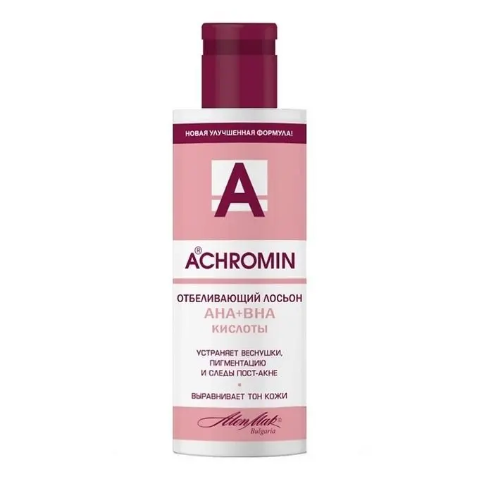 ACHROMIN ® Лосьон отбеливающий д/лица против пигмент.пятен с АНА- и ВНА-кислотами 150мл. 12