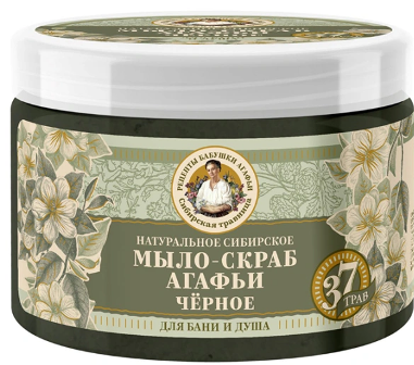 РБА Сибирская Травница натуральное сибирское Черное мыло-скраб Агафьи для бани и душа (300мл).6