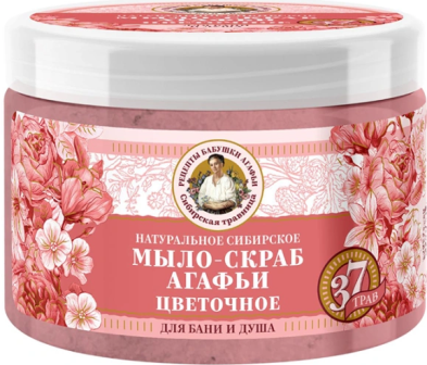 РБА Сибирская Травница натуральное сибирское Цветочное мыло-скраб Агафьи для бани и душа (300мл).6
