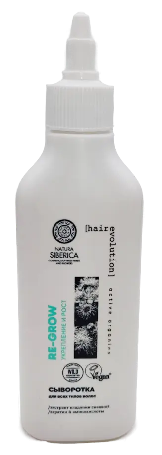 NS Hair Evolution Сыворотка для всех типов волос