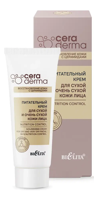 Белита CeraDermа Крем Питательный д/очень сухой кожи лица Nutrition control (50мл).14