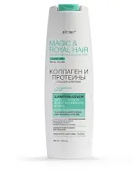 Витэкс Magic&Royal Hair Коллаген и Протеины Шампунь-объем д/густоты и восстан.волос (400мл)