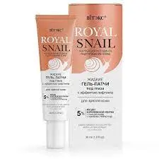 Витэкс Royal Snail Жидкие гель-патчи под глаза с эф.лифтинга (30мл)