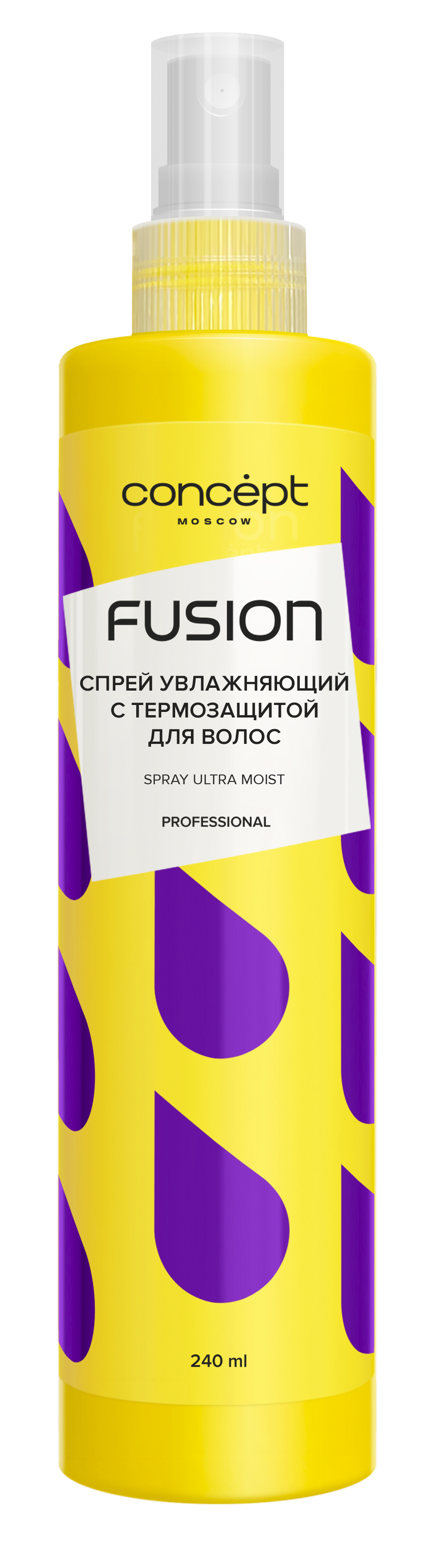 Concept Fusion Спрей увлажняющий с термозащитой д/волос Ultra Moist 240мл.8 /92800