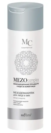 Белита MEZOcomplex МезоДемакияж для лица и век Мягкое очищение (200мл).16