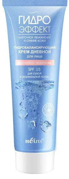 Белита ГидроЭффект Крем ДЕНЬ Гидробаланс д/лица SPF-15 д/сух.и норм.к.Абсол.увлажн.(50мл).16