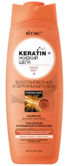Витэкс KERATIN + Жидкий Шелк Шампунь