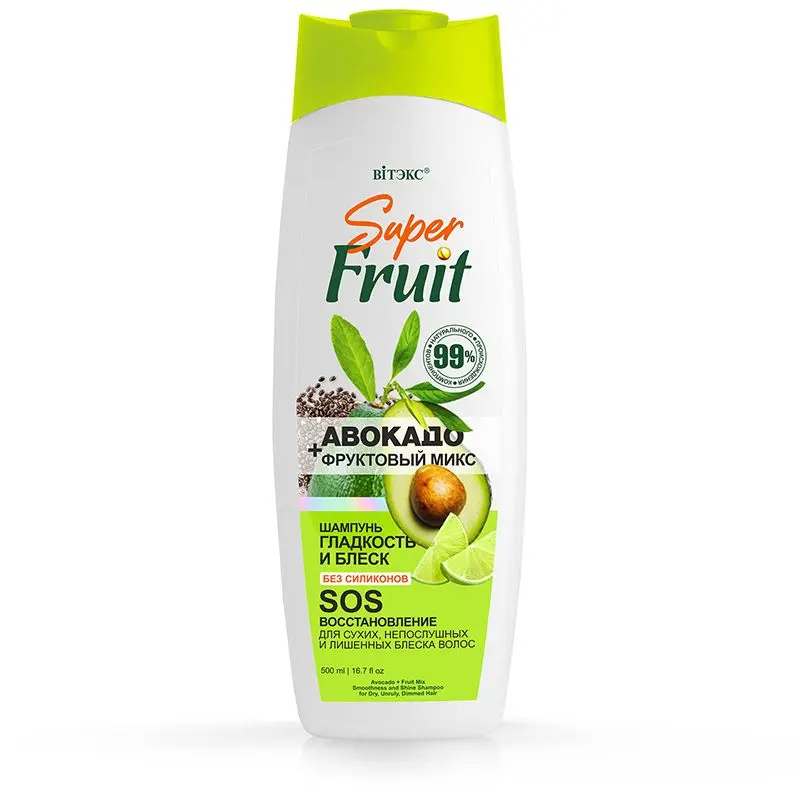 Витэкс Super Fruit Авокадо+фрукт.микс Шампунь Гладкость и блеск SOS-восстан.(500мл)