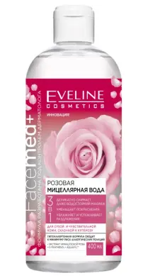 Eveline