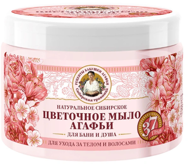 РБА Сибирская Травница натуральное сибирское Цветочное мыло Агафьи (300мл).6