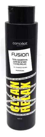 Concept Fusion MEN Гель-шампунь для мужчин Clean Relax, (500мл).6 /арт-98215/