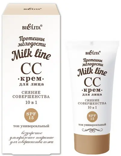 Белита MILK LINE СС-Крем д/лица 10 в 1 Сияние совершенства SPF-15 (30мл).12