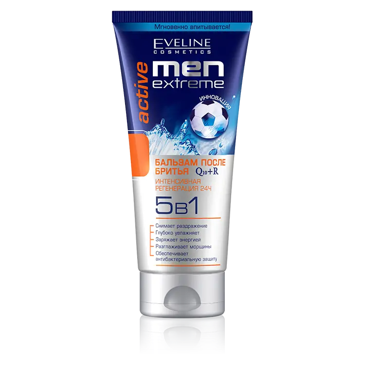 Eveline MEN Extreme (200мл) Гель после бритья Актив (Active) 5в1,NEW (24)