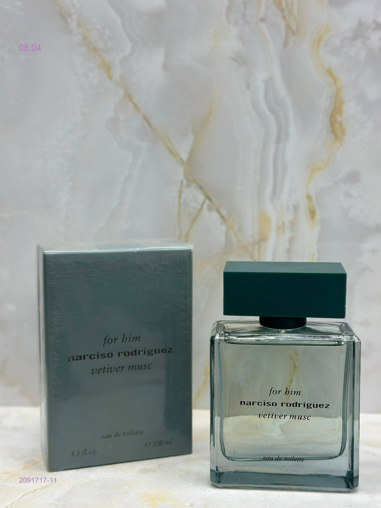 Narciso Rodriguez 2091717-11