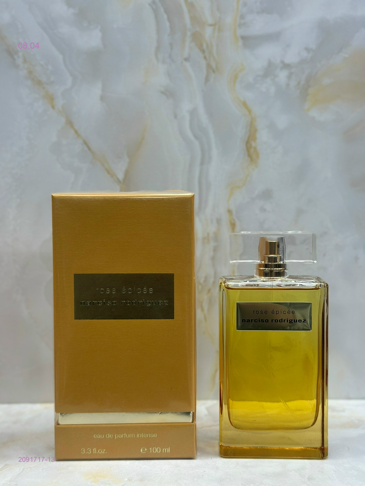 Narciso Rodriguez 2091717-13