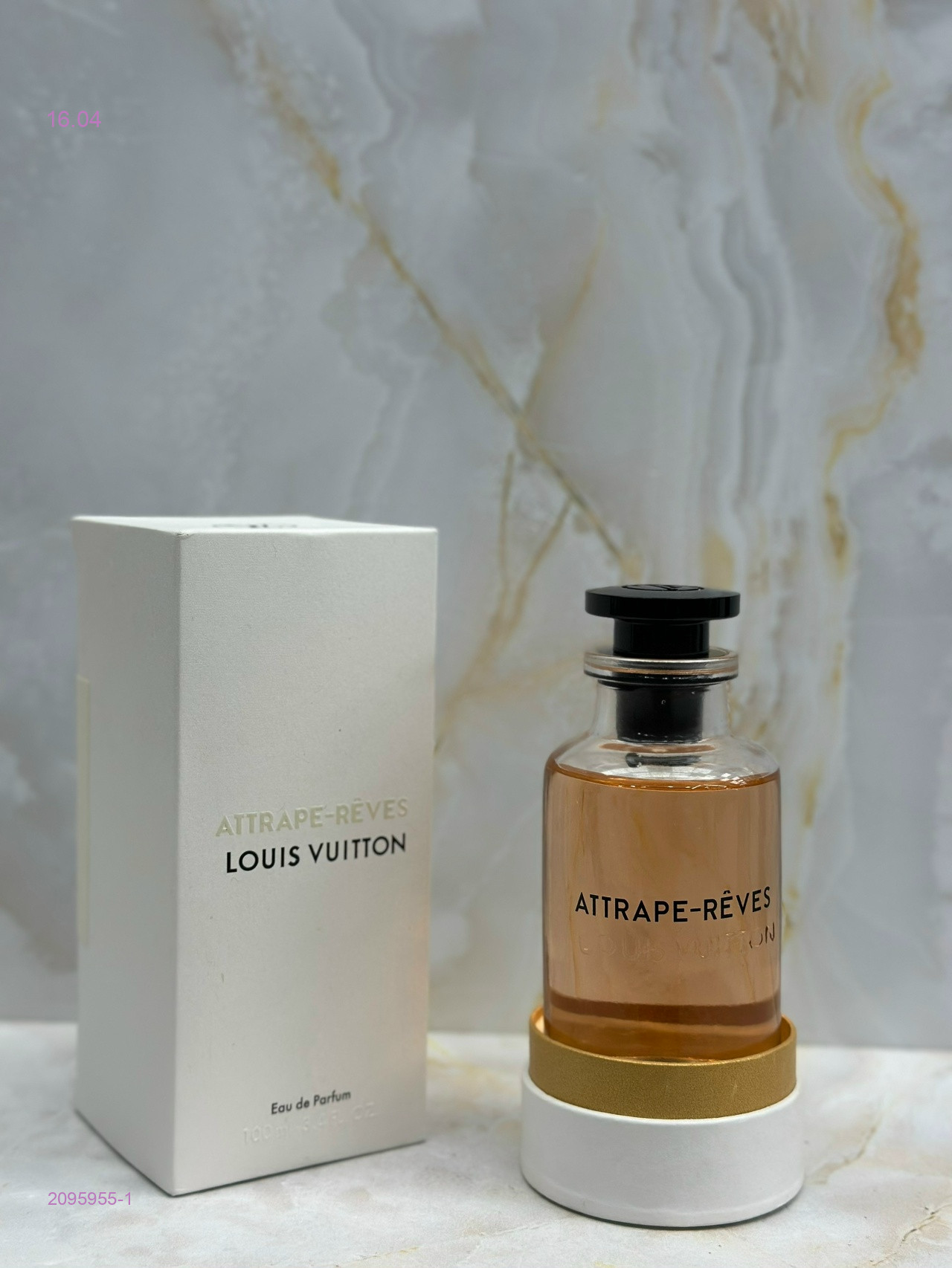 Louis Vuitton 2095955-1