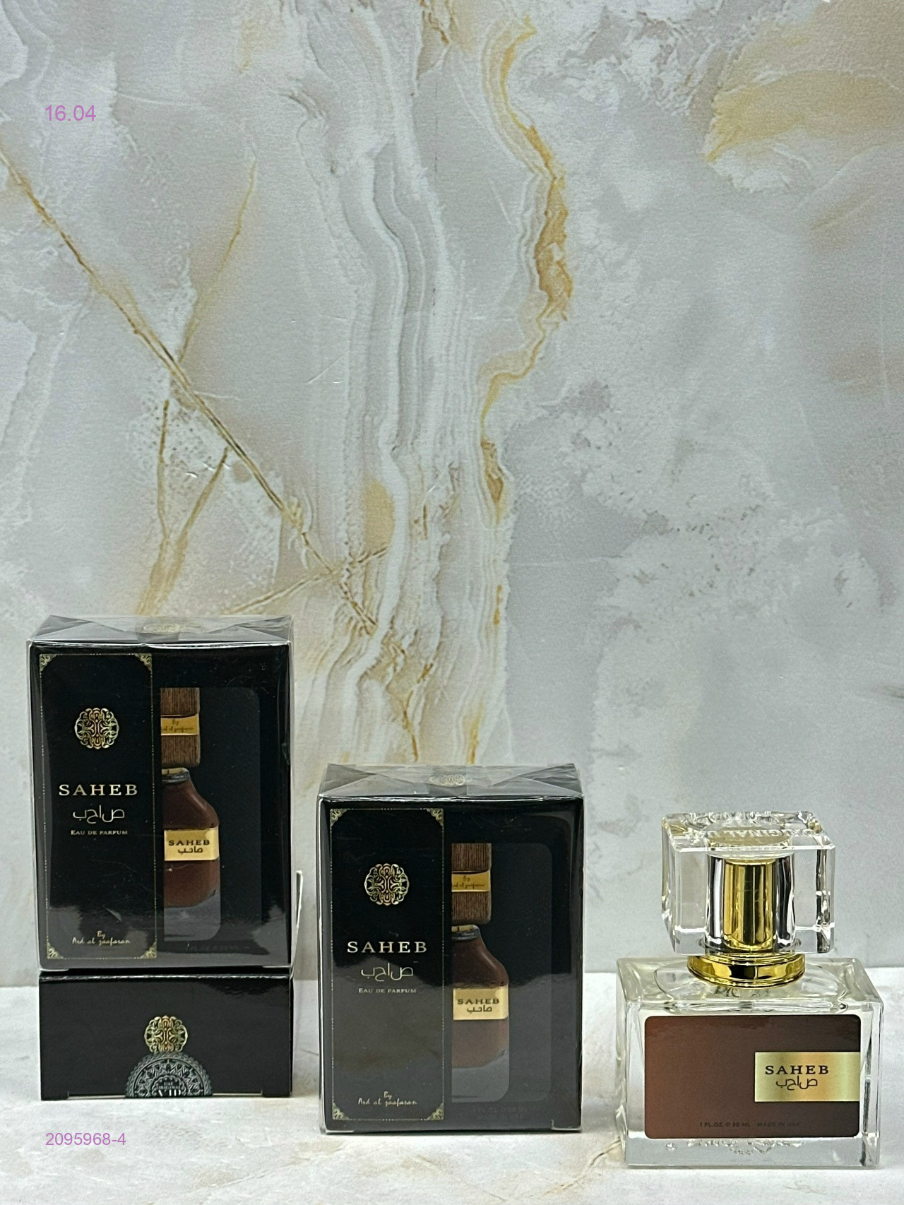 ОАЭ 2095968-4