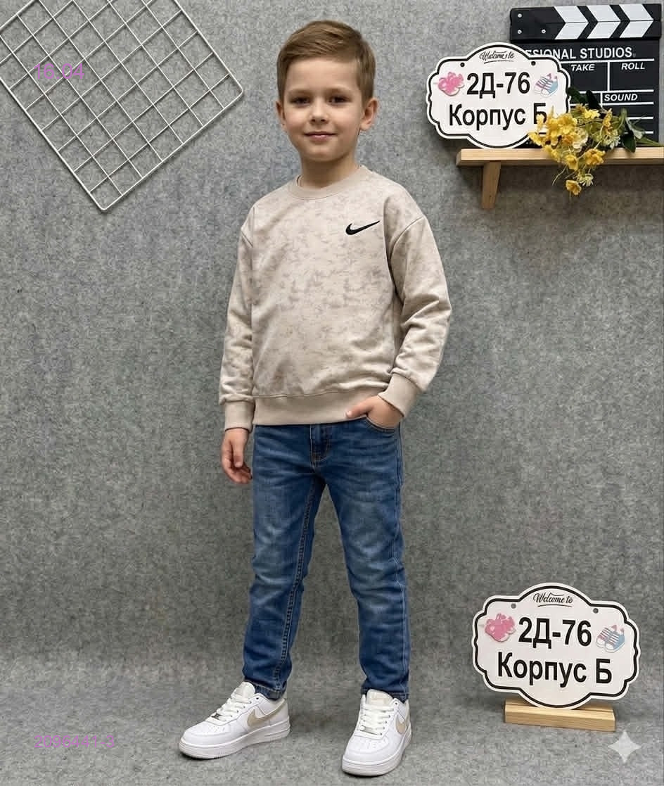 кофта 2096441-3