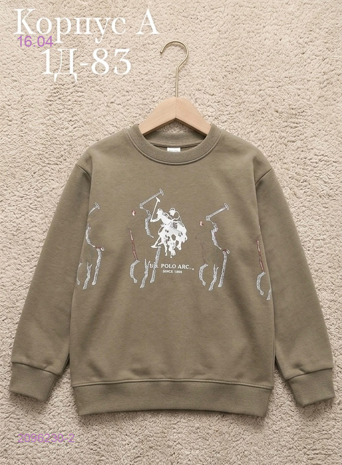 кофта 2096230-2