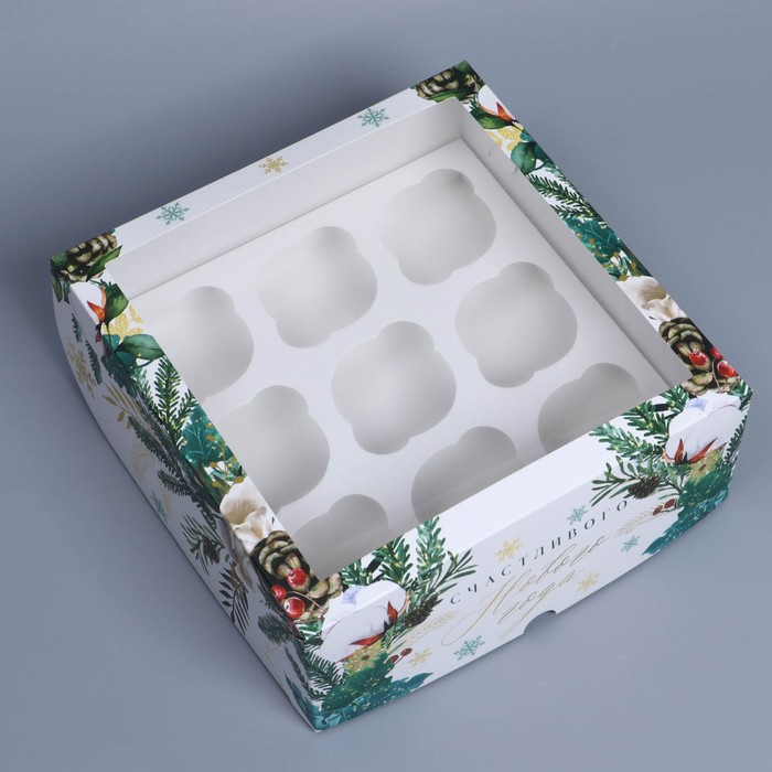 Коробка складная на 9 капкейков с окном «Счастливого Нового года», 25×25×10 см