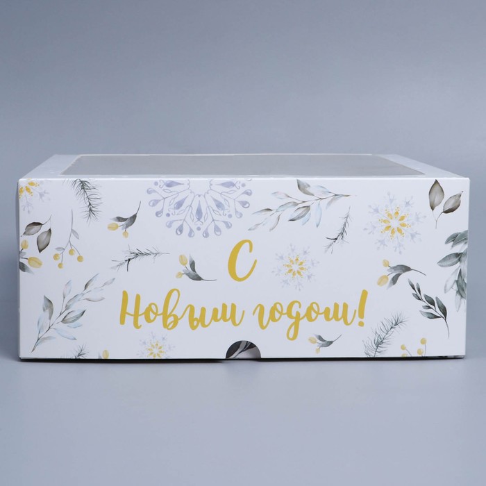 Коробка складная на 9 капкейков с окном «С новым годом», 25×25×10 см