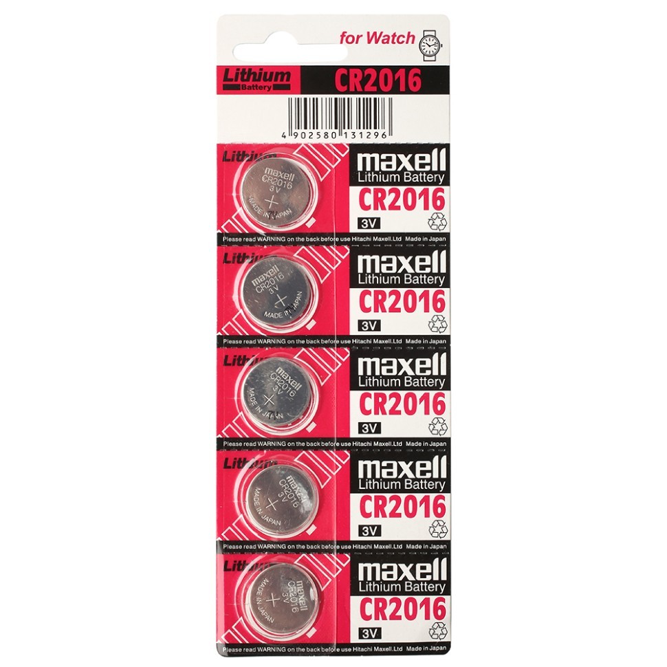 Батарейка Maxell CR2016, бл/5