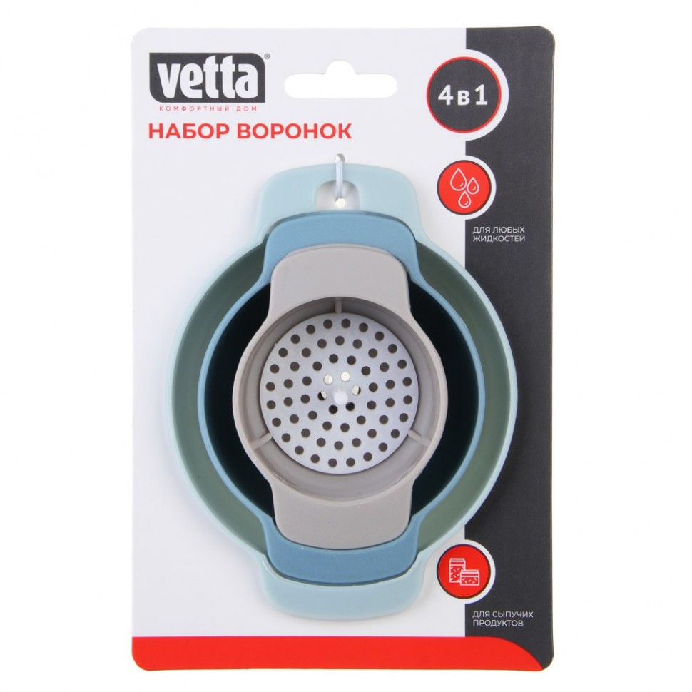 Набор воронок с сеточкой, 4 предмета, ПП пластик