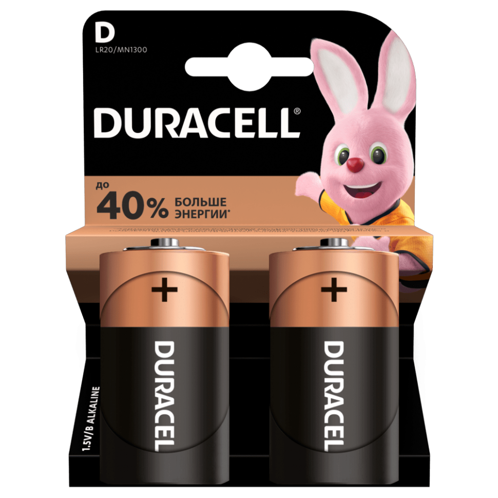 Батарейка Duracell LR20 D, бл/2