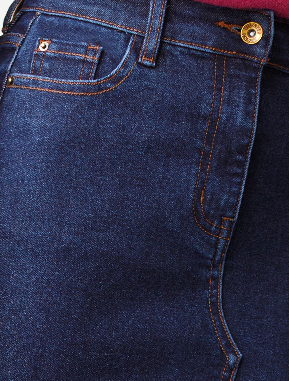 Джинсовая юбка из плотной эластичной джинсы 13OZ.