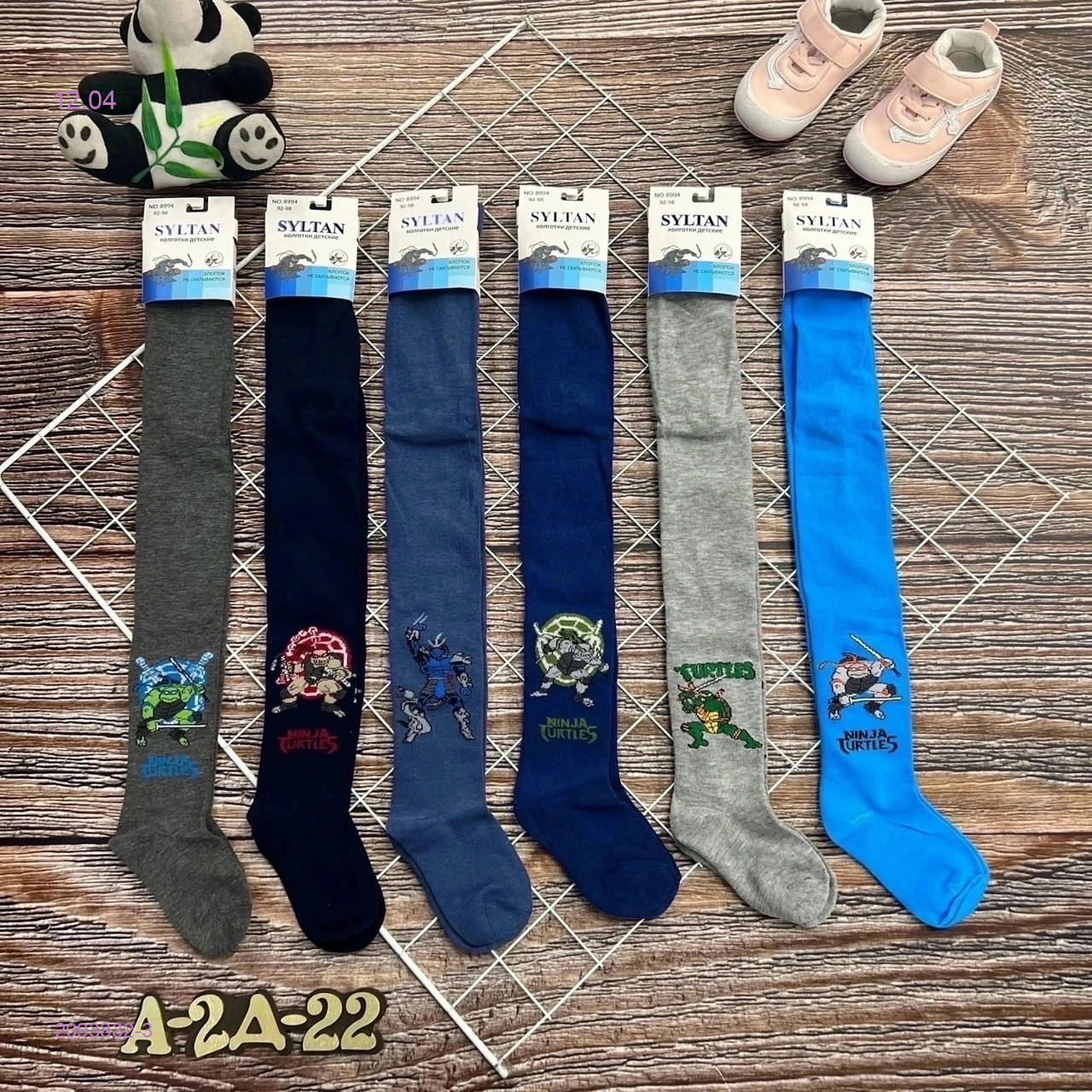 колготки 7 шт 2093332-3