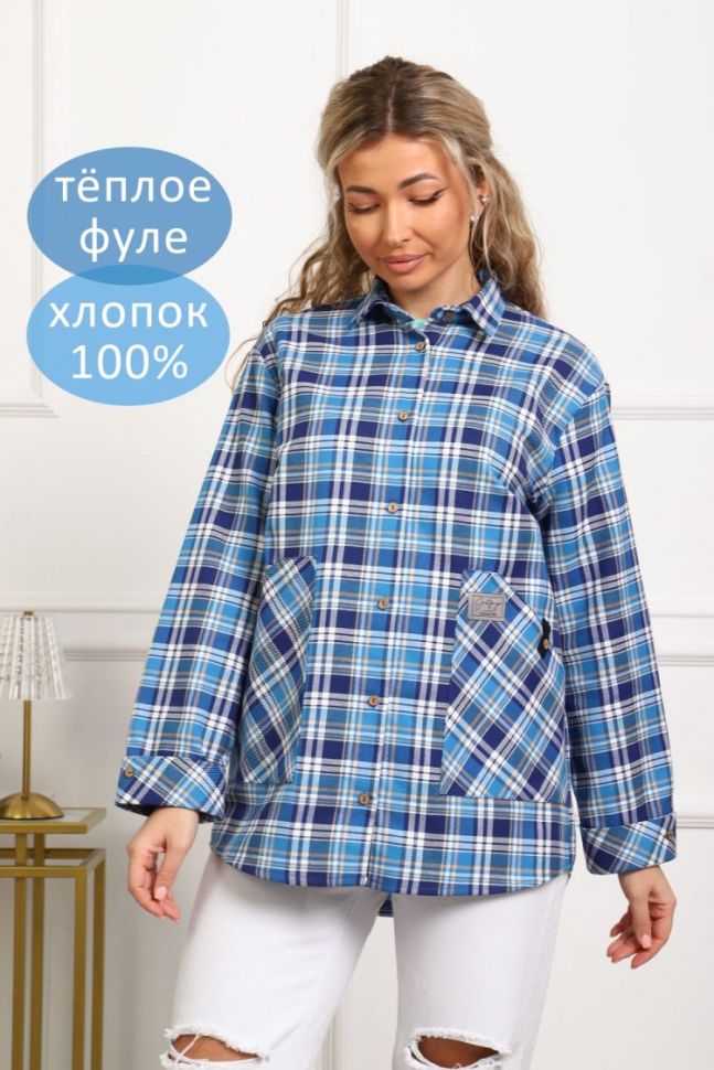 Рубашка женская 1094 теплая синий