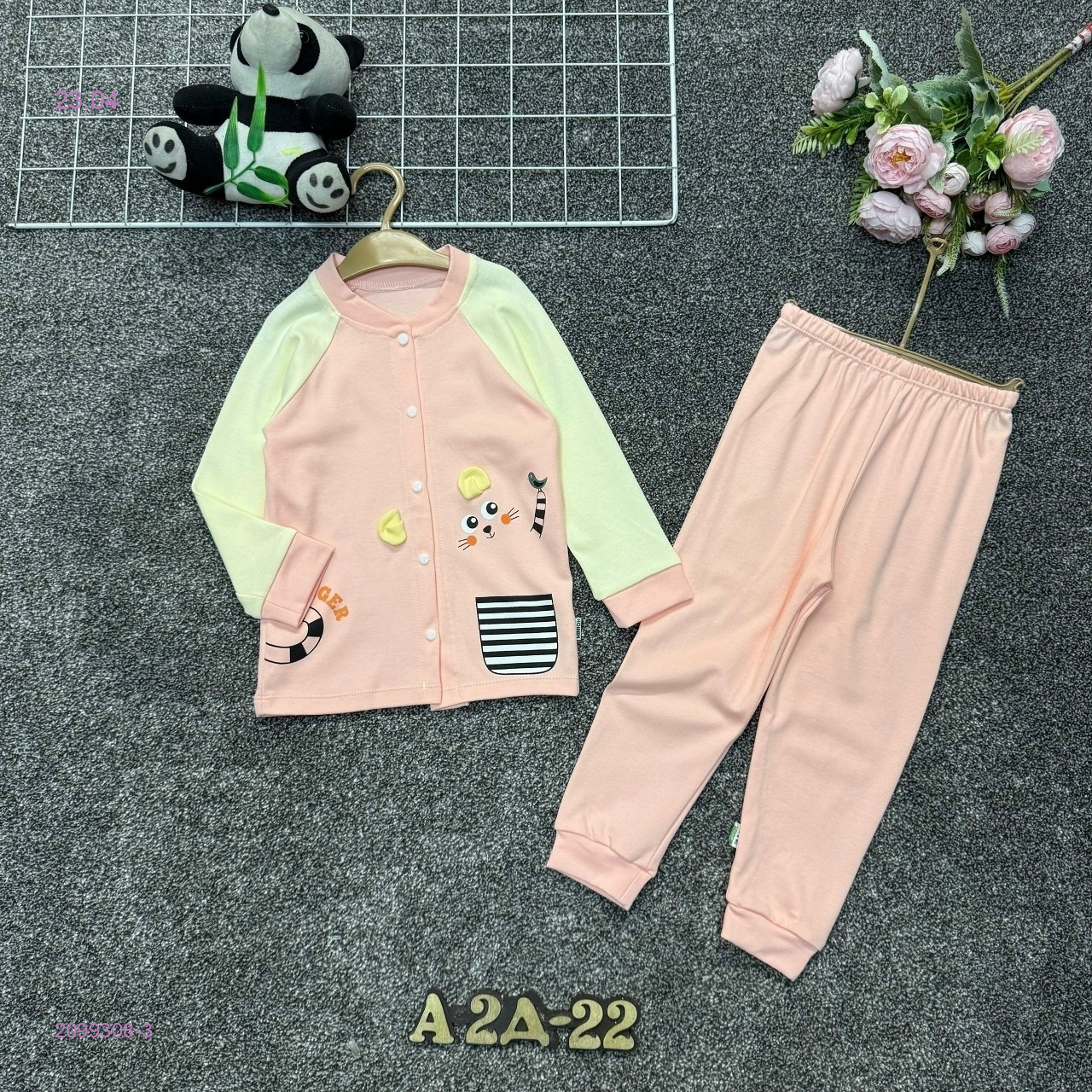 комплект 2099308-3