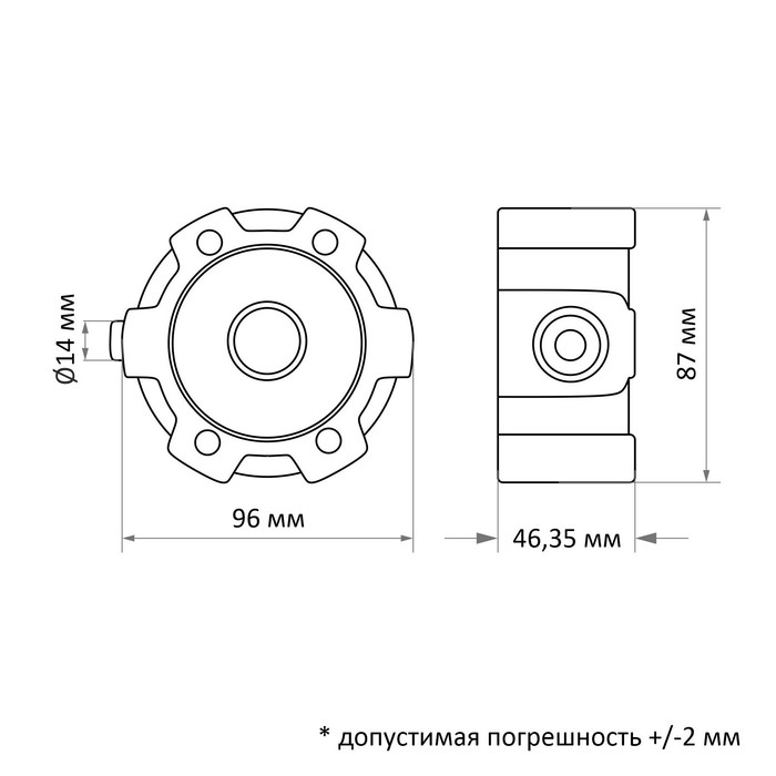 Замок навесной «Чебоксары»ВС 2- 36, d=14 мм, «крышка бензобака»