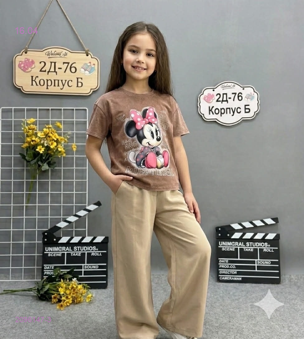 футболка 2096147-3