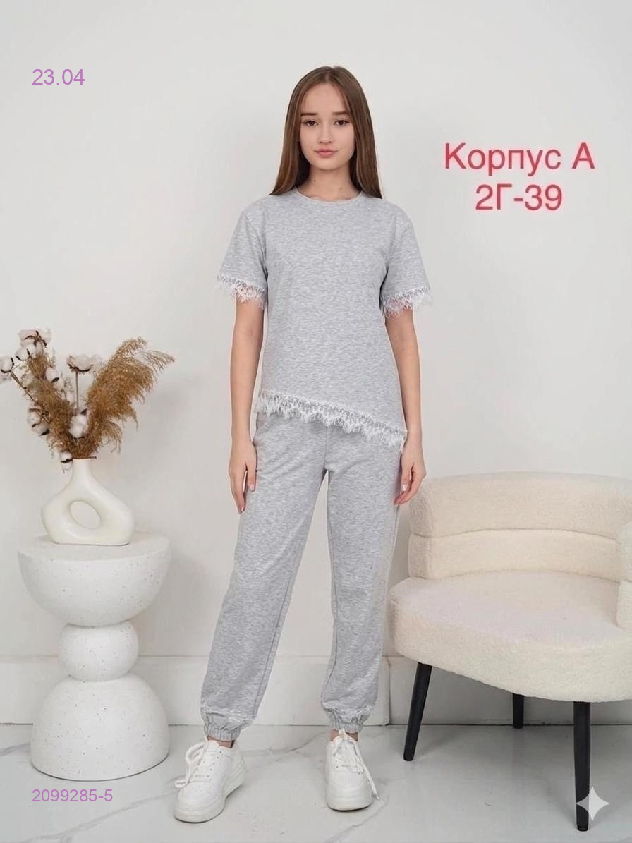 костюм 2099285-5