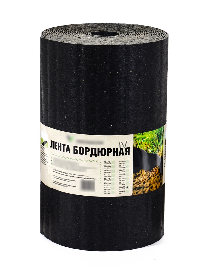 Лента бордюрная, 30 см×10 м, толщина 2 мм, пластиковая, садовая, цвет серый гранит