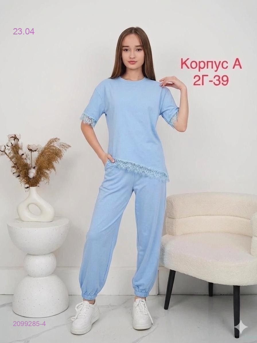 костюм 2099285-4