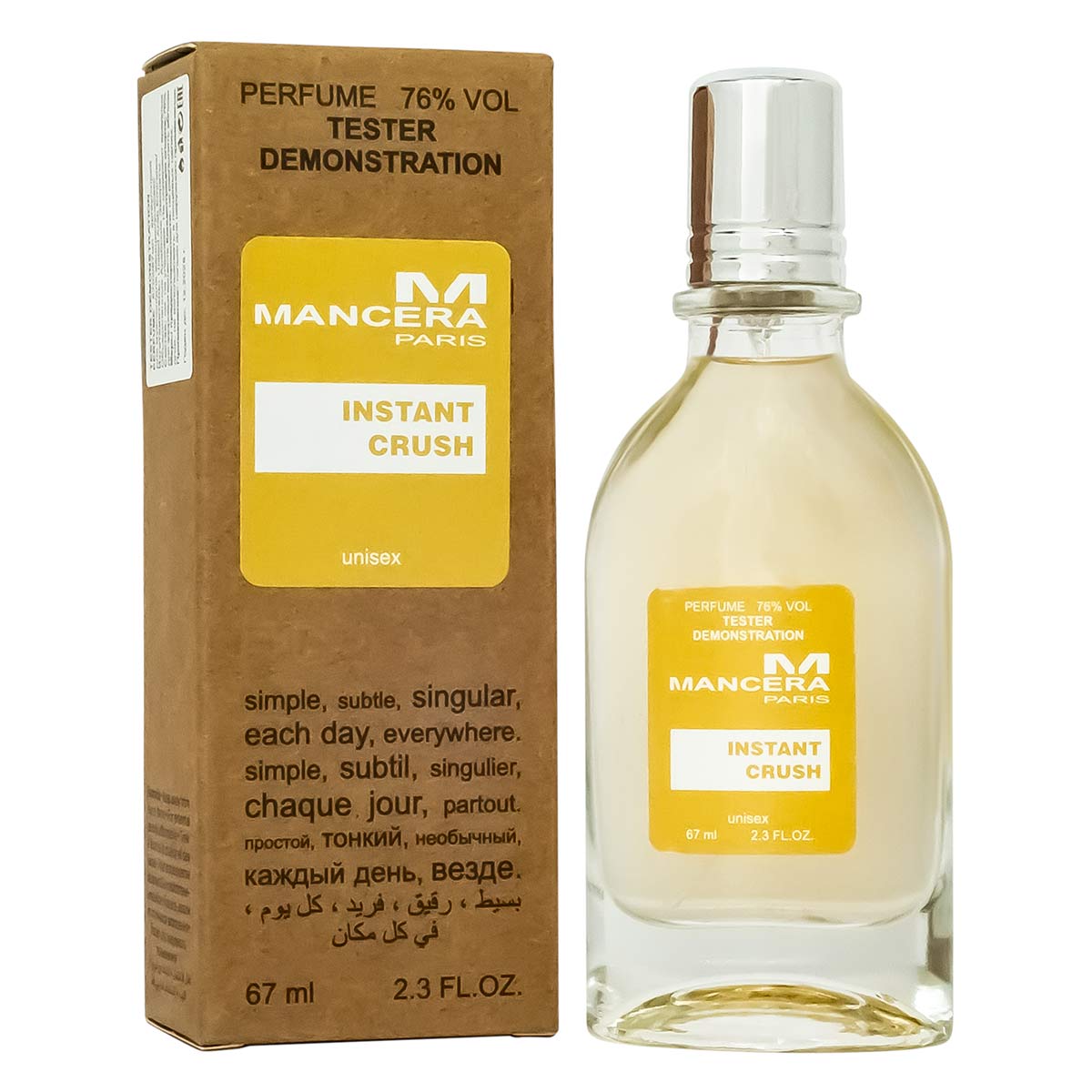 Тестер Mancera Instant Crush,edp., 67ml