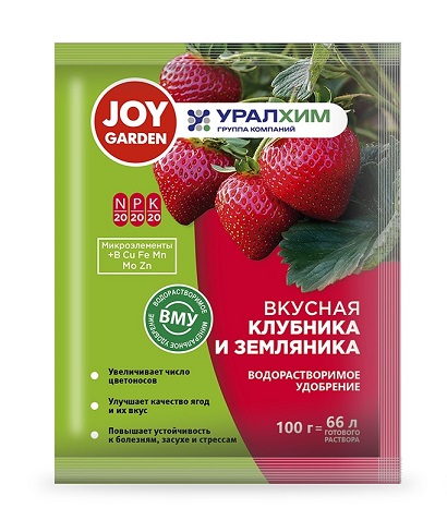 Джой Гарден Вкусная Клубника и земляника 100 г (водорастворимое) /20 шт Кирово-Чепецк