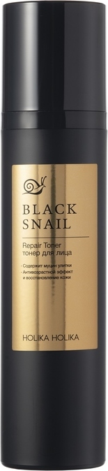 1101 р. 1265 р. Антивозрастной тонер для лица с муцином чёрной улитки Prime Youth Black Snail Repair Toner
