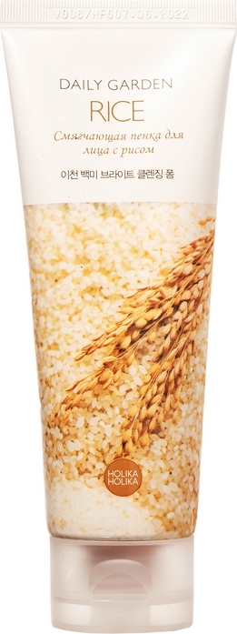 320 р. 368 р. Очищающая пенка с рисом Daily Garden Rice Bright cleansing foam from Icheon