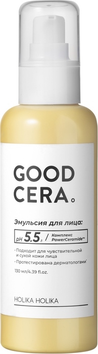 1159 р. 1332 р. Увлажняющая эмульсия для лица с церамидами Good Cera Super Ceramide Emulsion