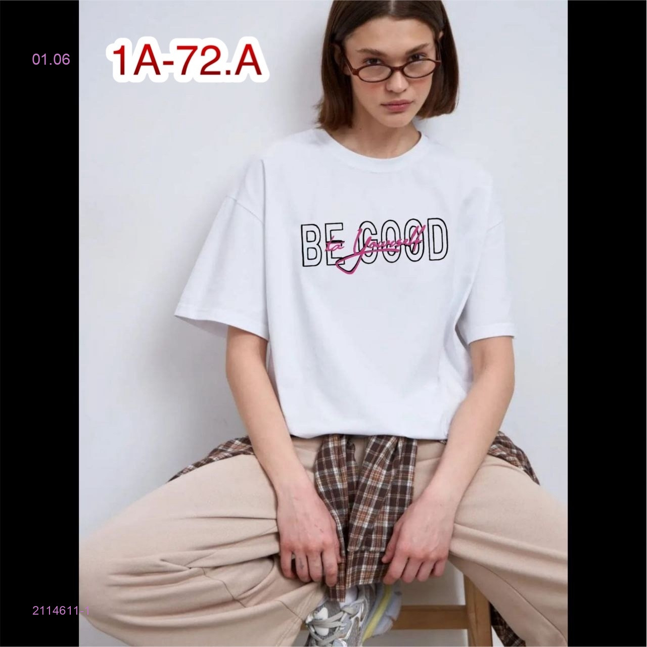 Футболка 2114611-1