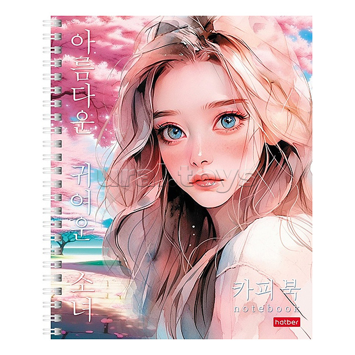 Тетрадь 96л. клетка
