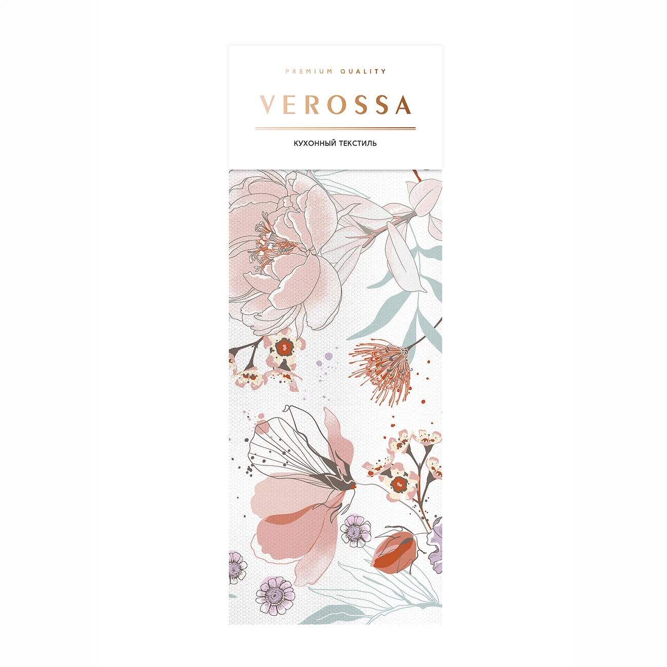 Verossa Полотенце 795066