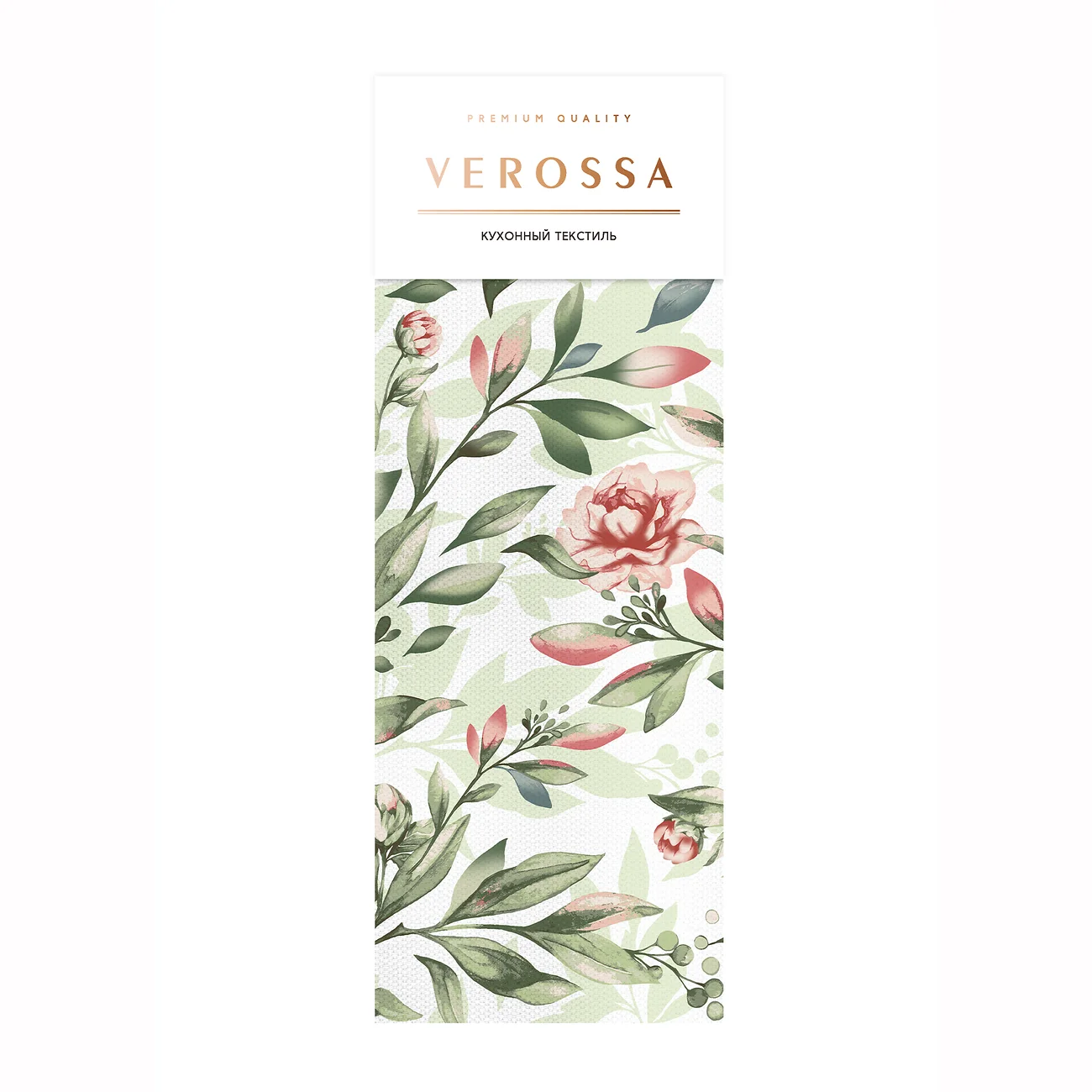 Verossa Полотенце 920196